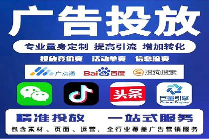 优化竞价SEM：成功案例分享