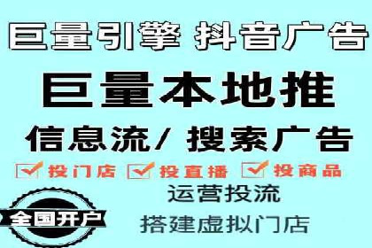 百度竞价包年服务：助力企业快速抢占市场