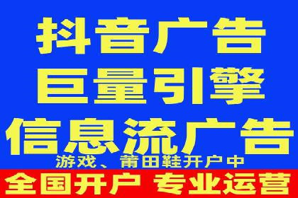 解析SEM投放策略：从经典案例看效果